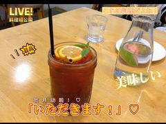 -yes or no(南部商务区店)