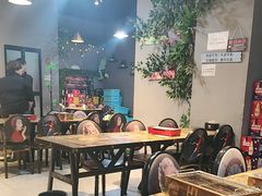 -欢聚烤吧(朱辛庄TBD万科店)