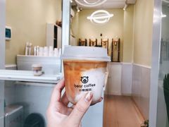 -BIRR COFFEE小熊咖啡(鸿瑞店)