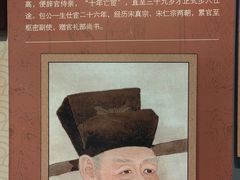 -包公祠