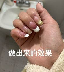 -莎拉美学·美甲美睫