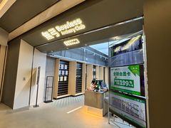 -無弓射箭俱乐部(领展中心城店)