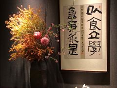 -苏城家宴·金堤花园店(李公堤店)