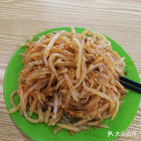 石锅拌饭(马家巷店)