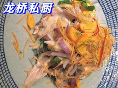 -龙桥私厨·姜花菊花过桥鱼·顺德菜(容桂店)