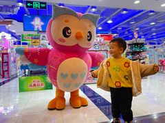 -TOYSRUS玩具反斗城(正大广场店)