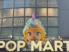 -大悦城(沈阳中街店)