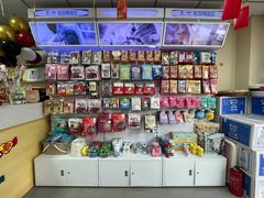 -瑞派宠物医院·24h·骨外科·皮肤科·全科宠物医疗转诊中心(沈阳浑南院)