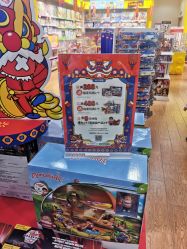 点击看大图 -KIDS LAND(悠唐购物中心二期店)