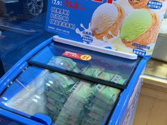 -味多美蛋糕(亚非大厦店)