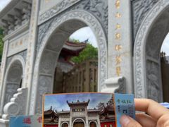 -黔灵山公园