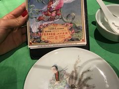 -誉八仙茶室酒楼(新天地店)