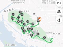 -虞山风景区