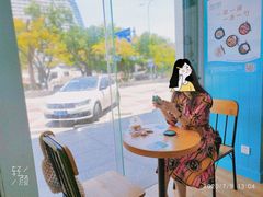 -自然椰·海南清补凉(海月广场店)