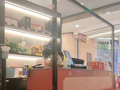 -八合里潮汕鲜牛肉火锅(上海汇智广场店)