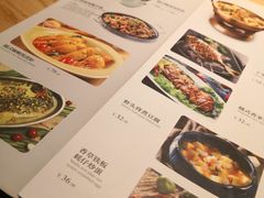 -米纸越南小馆(金鹰世界店)