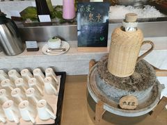 -宁海安岚·南溪阁全日餐厅