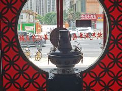-京韵胡同·酱香羊蝎子火锅涮肉(长寿路店)