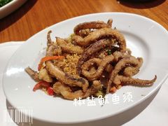 -mezza9 Macau(澳门君悦酒店)