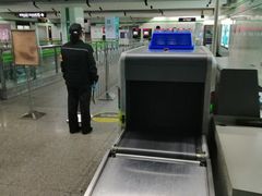 -金科路(地铁站)