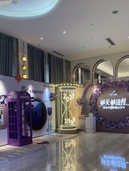 -深圳美莱医疗美容医院