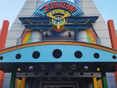 -青岛方特梦幻王国