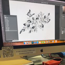 -映刻纹身