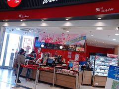 门面-85度C(南京龙江店)