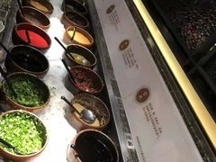 -湊湊火锅·茶憩(石家庄万象城店)