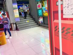 -阿尔法Game Station(中山路店)