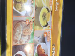 -真功夫(桂林北站店)