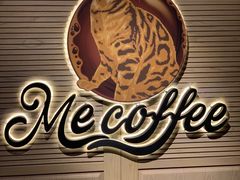 -Me Coffee下午茶艺术空间