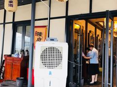 -杨记隆府(白象街店)