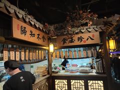 -绿茶餐厅(领展购物广场·中关村店)