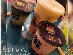 -LELECHA乐乐茶(上海五角场万达广场店)