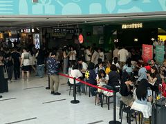 -浩海火烧云傣家菜(京广店)