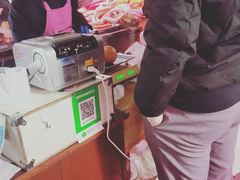 -韩家墅海吉星农产品批发市场