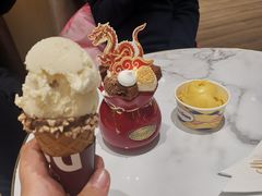 -哈根达斯(国瑞店)