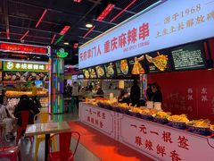 -八一好吃街·高品美食广场