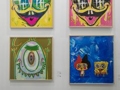 -东浩兰生上海世博展览馆