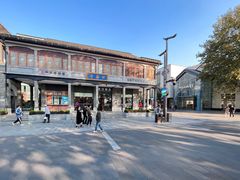 -满记甜品(湖滨店)