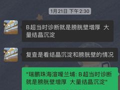 -渲嗳动物医院(异宠·复杂内科转诊中心·玖洲道富华里分院)