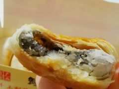 -矮子馅饼(贵阳总店)