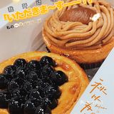 一起吃甜品吧！囤点脂肪好过冬！🤣