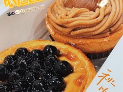 -黛汀烘焙DAINTY BAKERY(代字行合生汇店)