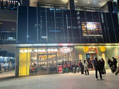 -大鸽饭(汉溪长隆店)