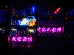 -湘湖金融镇