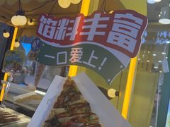 -City1+1城市比萨·意面(桂林路店)