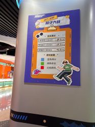 点击看大图 -疯狂冒险家-亲子密室-东坝店(金隅嘉品店)