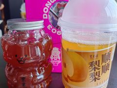-东来顺·非遗火锅(赛格国际购物中心店)
